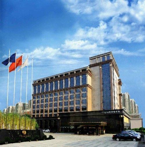 Imperial Court Hotel Yichang Exterior photo